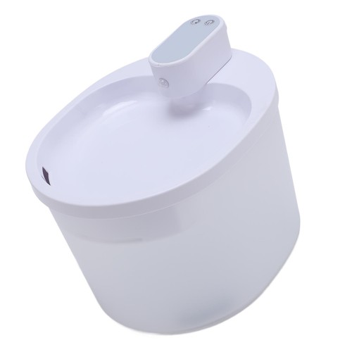 Wireless cat water - wireless,