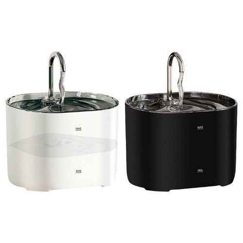 Rechargeable cats water - rechargeable,
