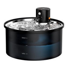 Cordless Cat Water Fountain